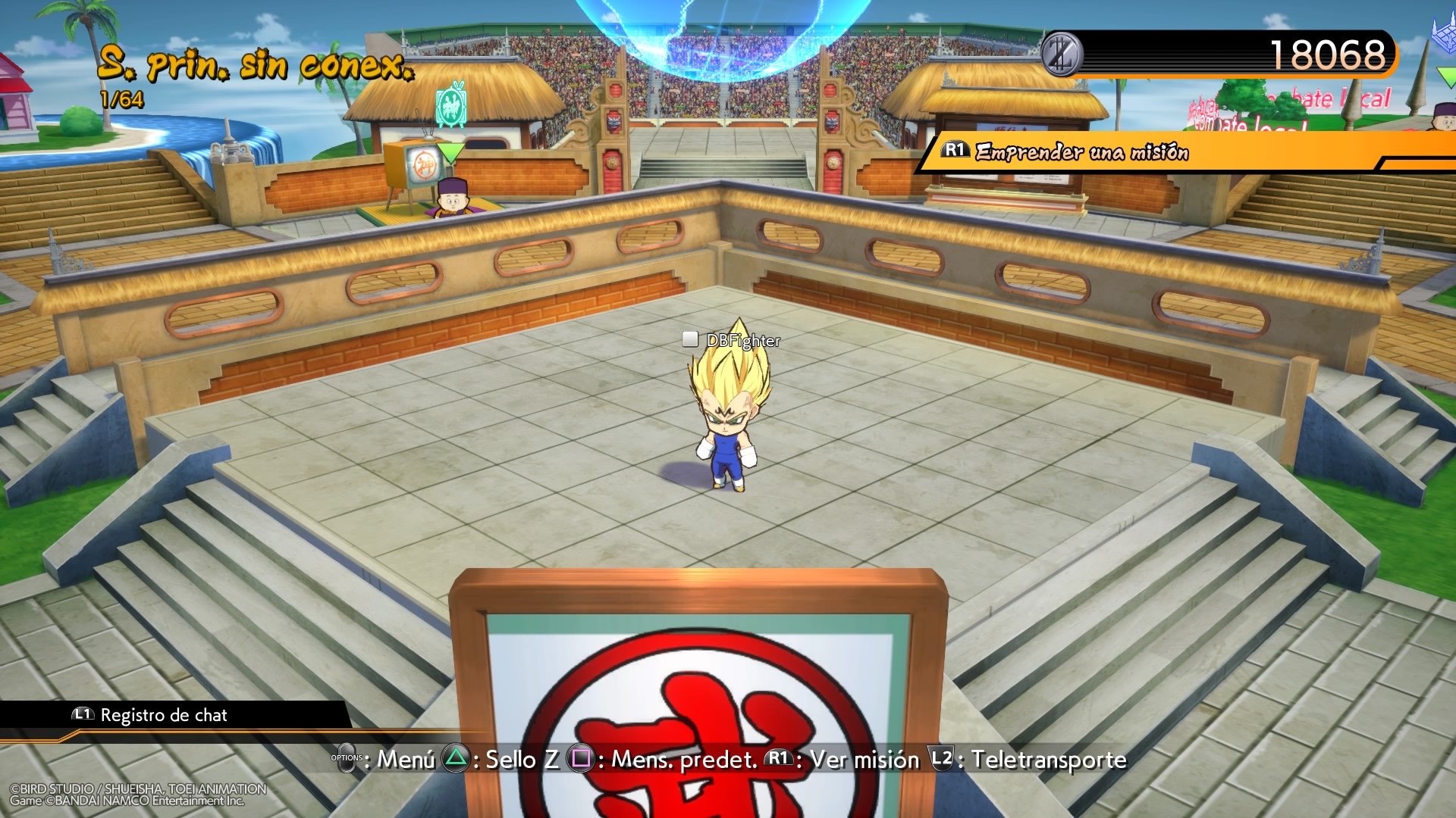 Dragon Ball Fighter Z